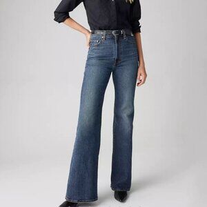 Levi's Premium Ribcage Bell Women's Jeans